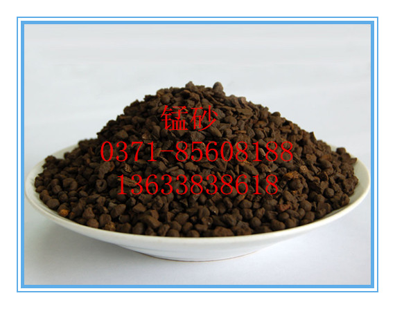 iɰa(chn)Ʒк MnO2 Fe2+  Fe3+ ô߻